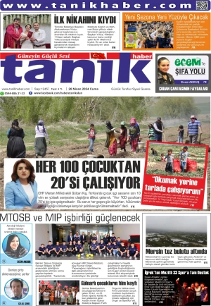 TANIK HABER GAZETESİ