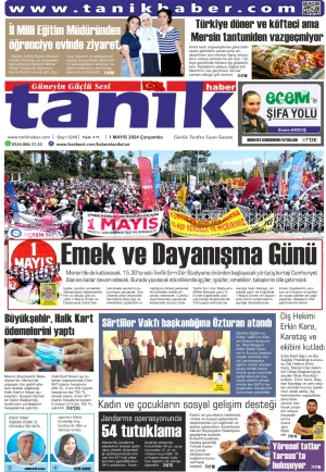 TANIK HABER GAZETESİ