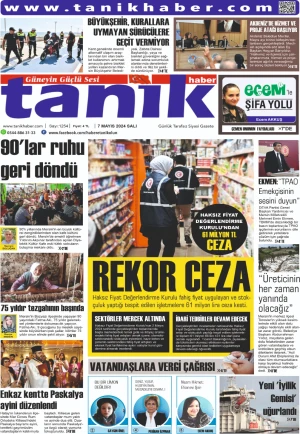 TANIK HABER GAZETESİ