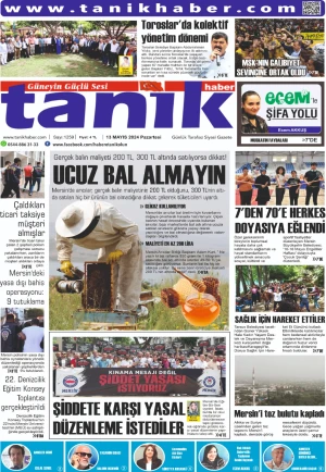 TANIK HABER GAZETESİ