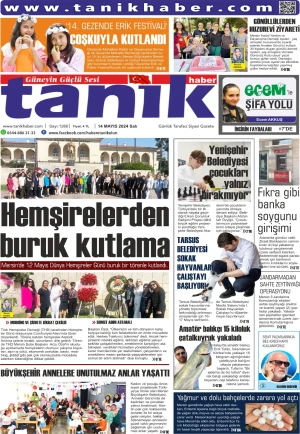 TANIK HABER GAZETESİ