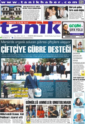 TANIK HABER GAZETESİ