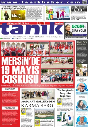 TANIK HABER GAZETESİ