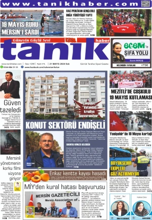 TANIK HABER GAZETESİ