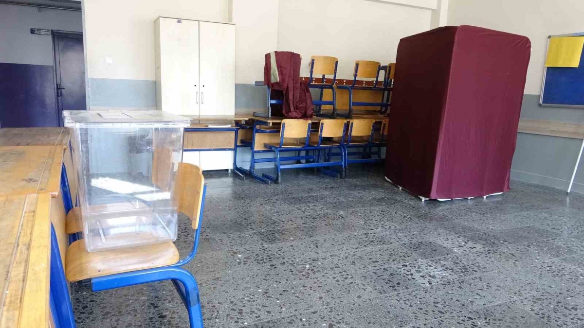 Giresun İl Genel Meclisi’nde çoğunluk AK Parti’de
