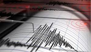 Hatay'da 4.2 büyüklüğünde deprem