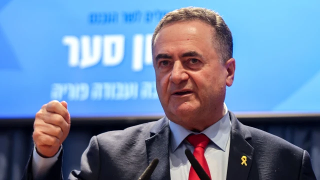 İsrail Savunma Bakanı Katz'dan, Tahran'daki stratejik hedeflere saldırı açıklaması