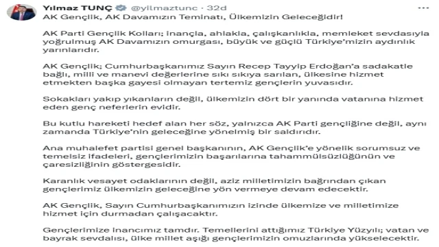 Bakan Tunç: AK Parti Gençlik Kolları, Türkiye'mizin aydınlık yarınlarıdır