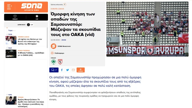 Yunan medyasından Samsunspor taraftarına övgü